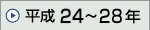 24N`28N