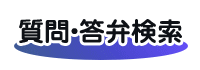 W쐬