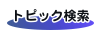gsbN