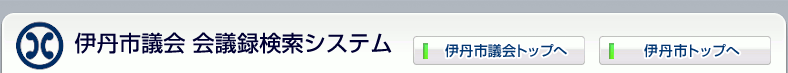 ɒOsc/c^VXe
