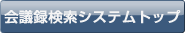c^VXegbv
