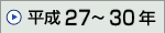 27N`30N