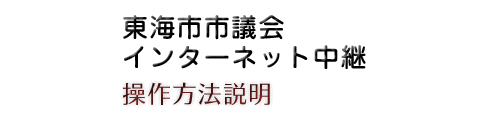 CscC^[lbg^撆p @