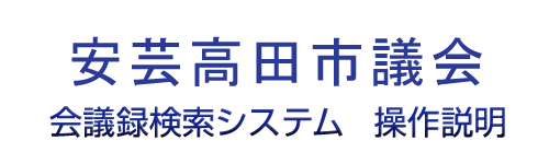 c^VXe 
