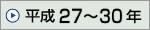 27N`30N