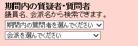 ҂̎w