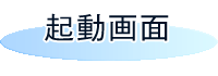 �N�����