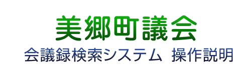 ��c�^�����V�X�e�� �������