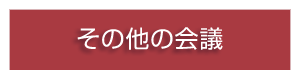 ̑̉c