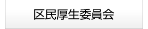 斯ψ