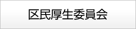 斯ψ