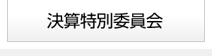 Zʈψ