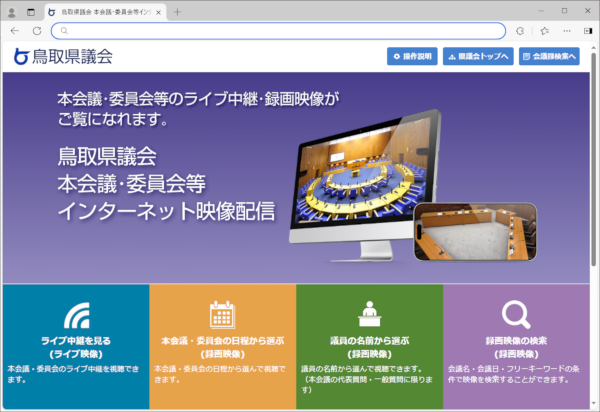 挧c
