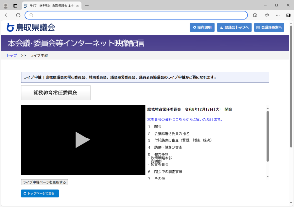 挧c