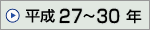 27N`30N