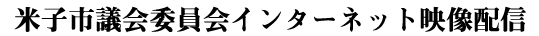 ĎqscψC^[lbgfzM